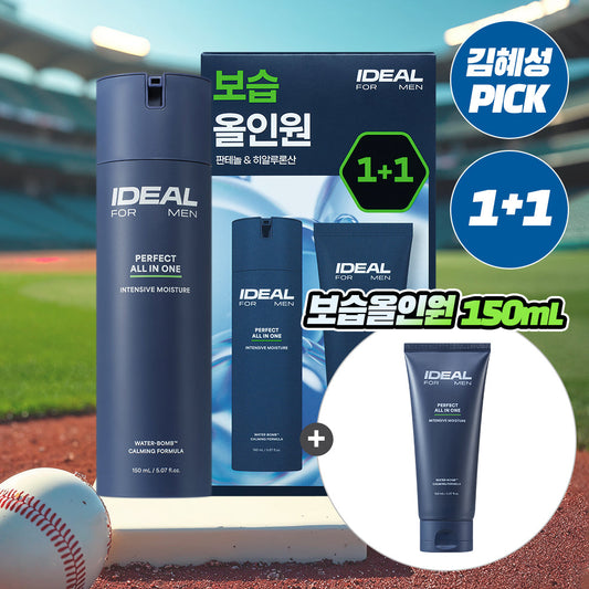 [IDEAL FOR MEN] Ideal for Men Perfect Moisturizing All-in-One Single Item/1+1 Plan (Contents/Ingredients Same)