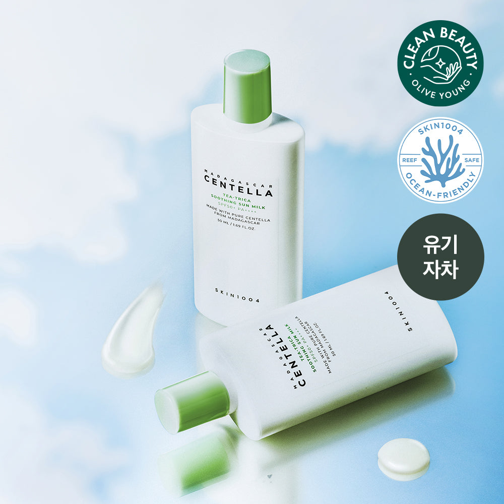 [SKIN1004] Skin1004 Madagascar Centella Teatrica Soothing Sun Milk 50ml