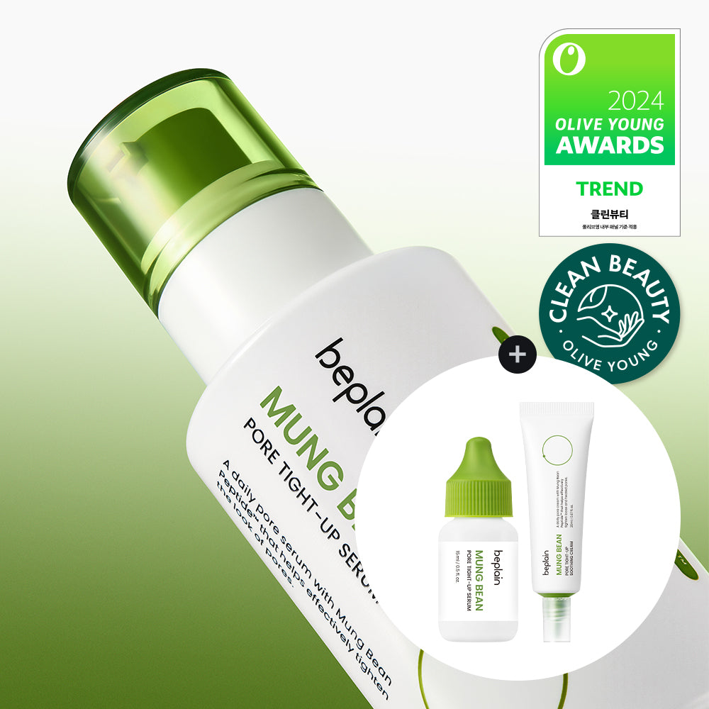 [beplain] BePlain Mung Bean Pore Tightening Serum 30ml (+15ml+Cream 20ml)