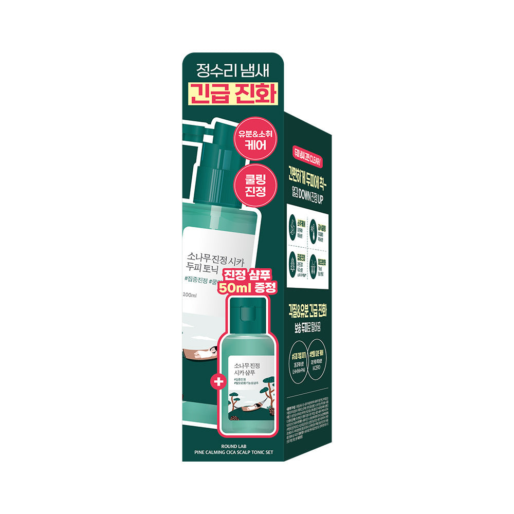 [Round Lab] Round Lab Pine Soothing Cica Scalp Tonic 100ml Special (+Shampoo 50ml)