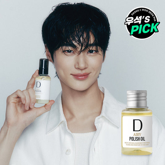 [DASHU] Dashu Pro Airy Polish Oil 30ml