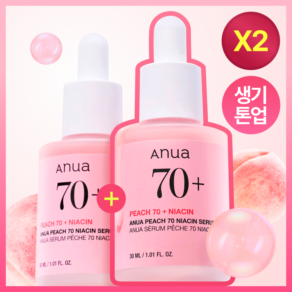 [Anua] Anua Peach 70 Niacinamide Serum 30ml 2er-Pack
