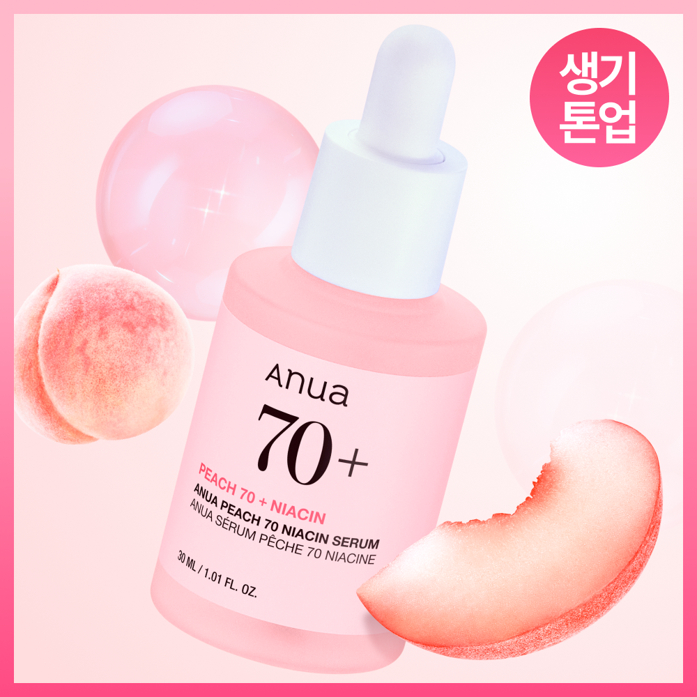 [Anua] Anua Peach Niacinamide Serum 30ml