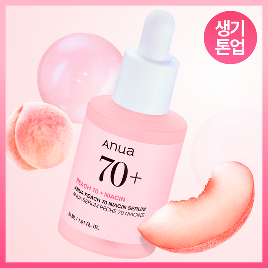 [Anua] Anua Peach Niacinamide Serum 30mL