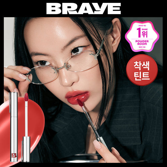 [BRAYE] Bray Thin Glow Tint 8 types
