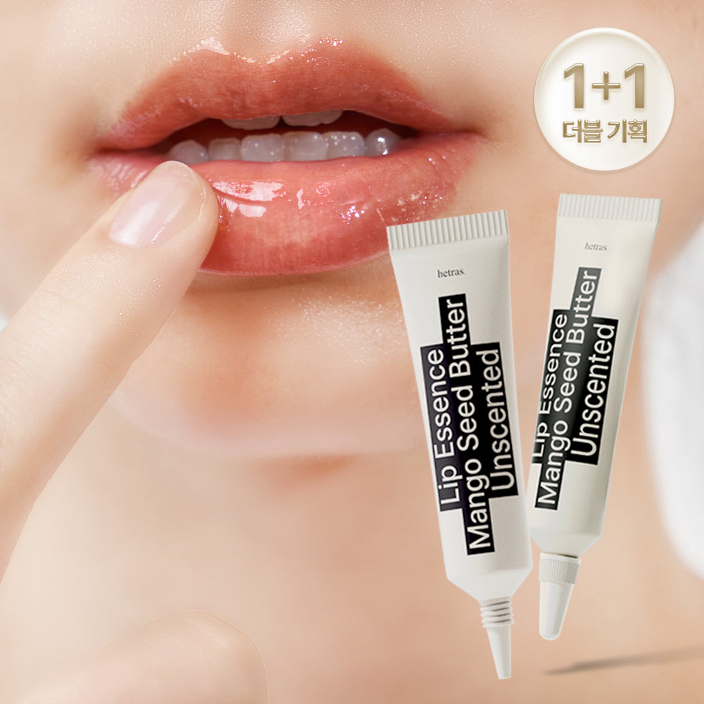 [hetras] Hetras Mango Seed Butter Lip Essence 13g Double Special