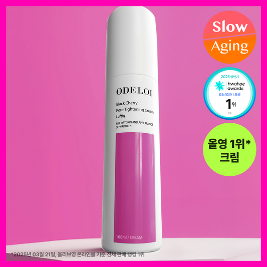 [ODELOI] O'Droy Pore Shrinking Cream Lof D Pore Tightening 100ml