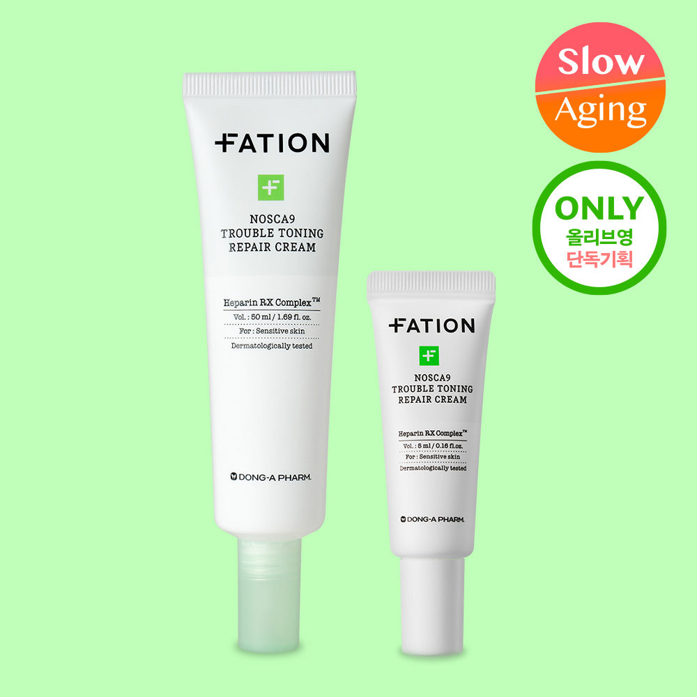 [FATION] Partyon Noscanine Trouble Trace Repair Cream 50ml Special (+5ml)
