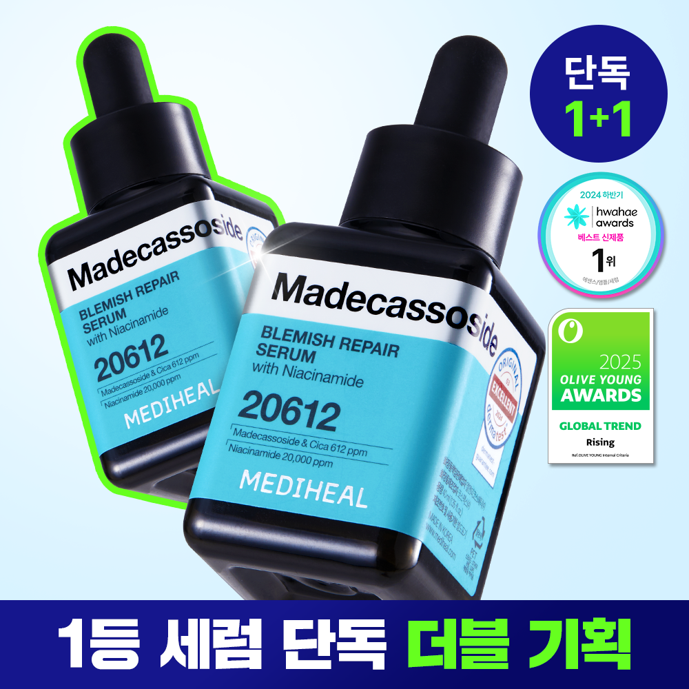 [Mediheal] Sérum réparateur d'imperfections au madécassoside (40 ml + 40 ml Double Set)