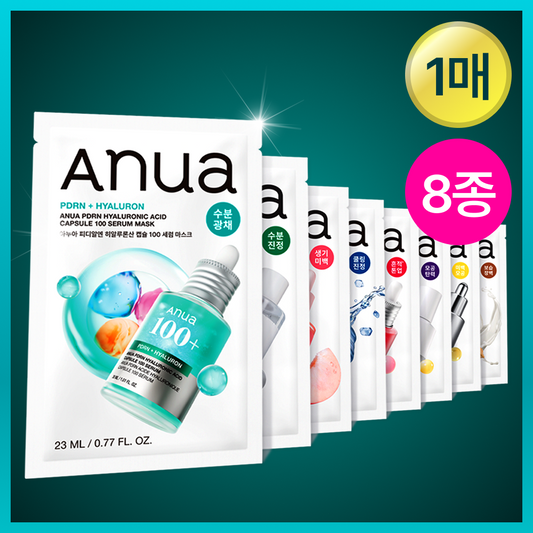 [Anua] Anua daily care mask pack 8 types (1 sheet)
