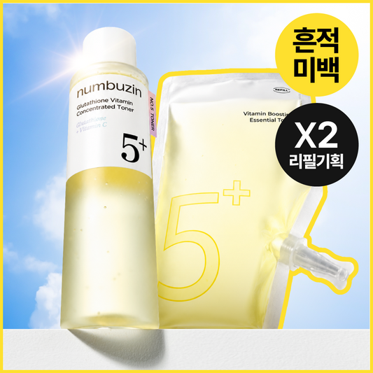 [NUMBUZIN] Numbers In No. 5 Glutathione C Vita SAP Essential Toner 200ml Refill Plan (+200ml Refill)