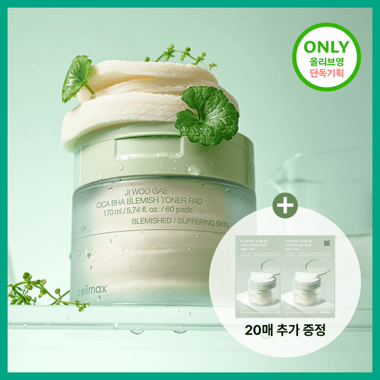 [celimax] Cellimax Cica Eraser Pad 60+20 sheets special set