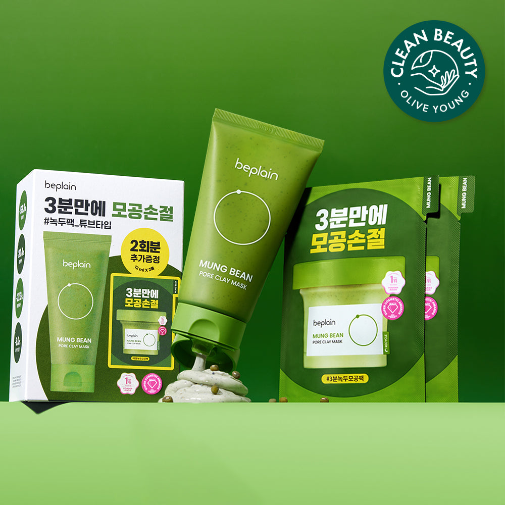 ```json
{
  "product": "[Beplain] Be-Plain Mungbohnen Poren Tonmaske 80ml (12ml x 2 Tuchmasken enthalten)"
}
```