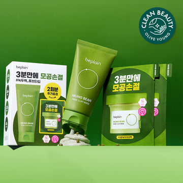 ```json
{
  "product": "[Beplain] Be-Plain Mungbohnen Poren Tonmaske 80ml (12ml x 2 Tuchmasken enthalten)"
}
```
