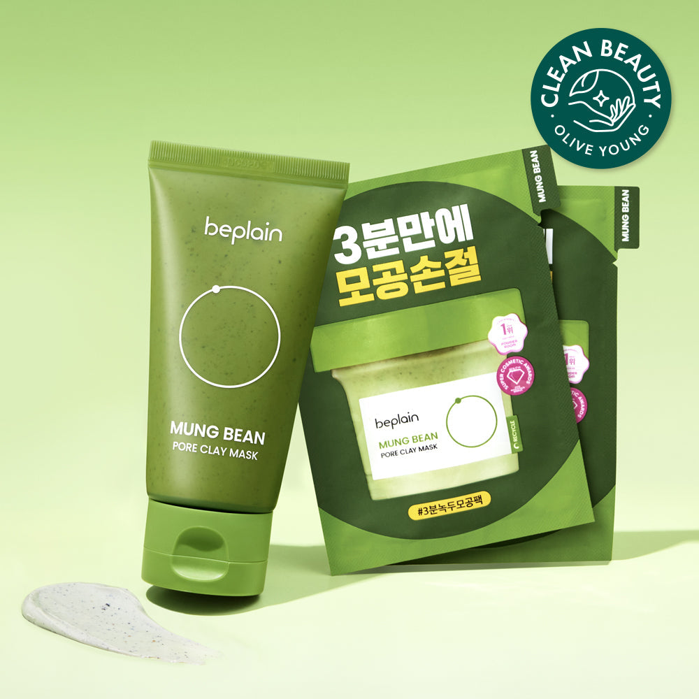 ```json
{
  "product": "[Beplain] Be-Plain Mungbohnen Poren Tonmaske 80ml (12ml x 2 Tuchmasken enthalten)"
}
```