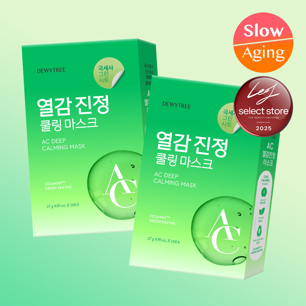 [Dewytree] Dewytree AC Deep Calming Mask 10 sheets (heating/stains)