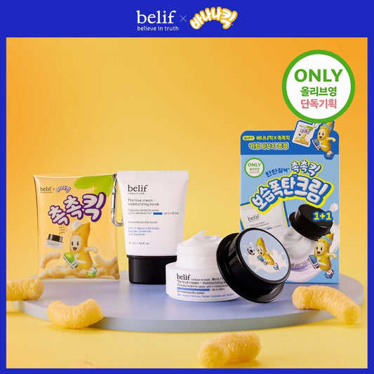 [belif] Belif
