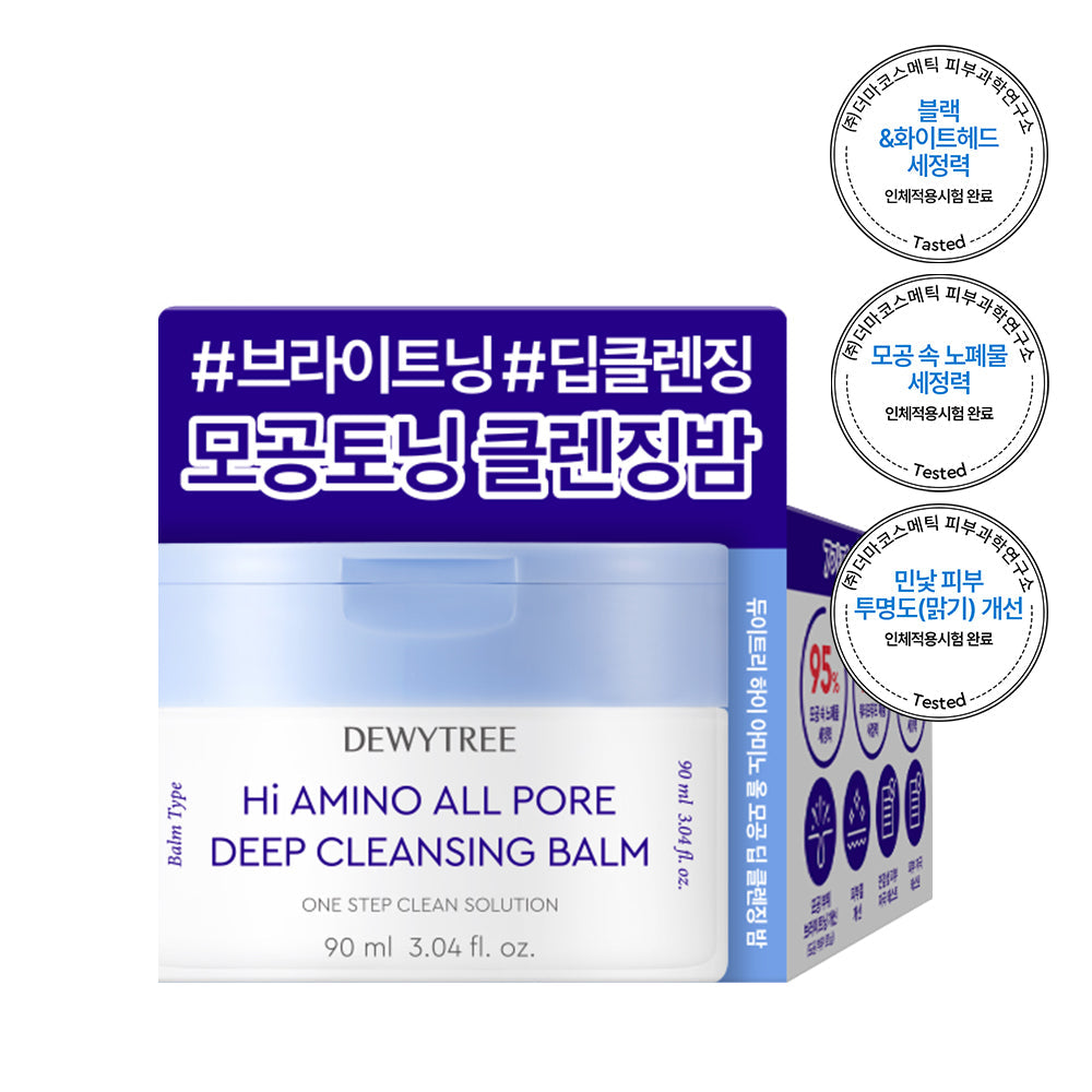 [Dewytree] Dewytree High Amino All Pore Tiefenreinigungsbalsam 90g