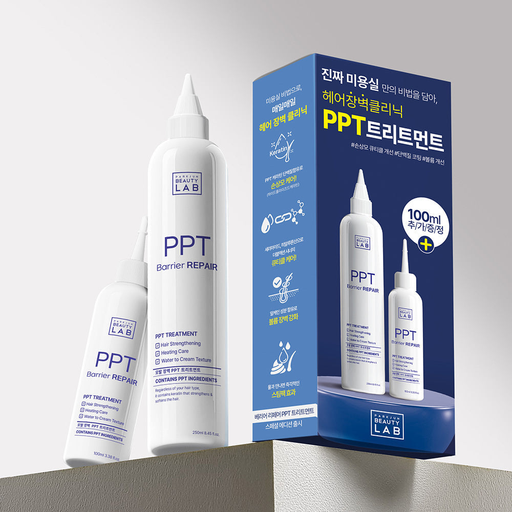 [PARKJUN BEAUTY LAB] Parkjun Beauty Lab PPT protein treatment 250+100ml giveaway plan