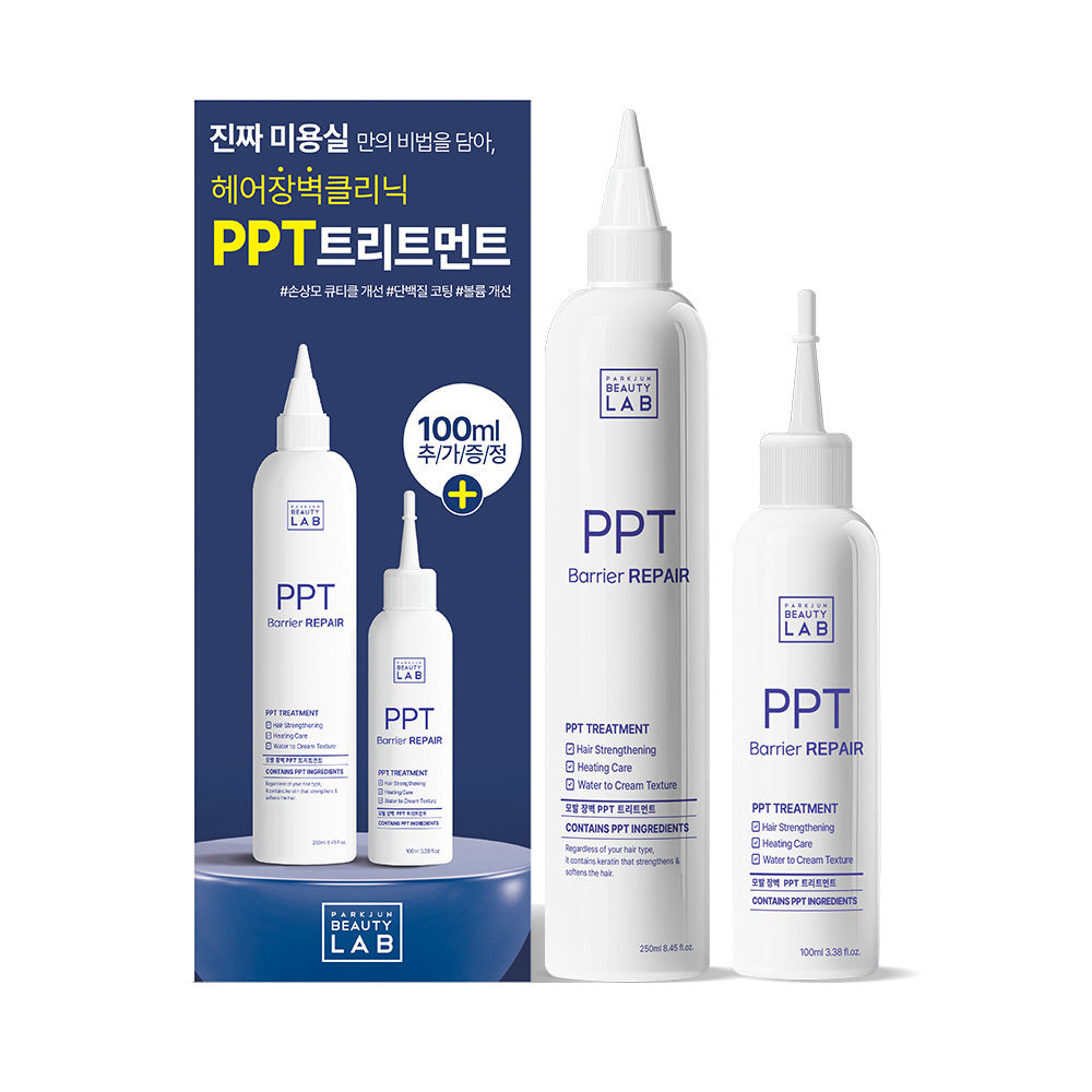 [PARKJUN BEAUTY LAB] Parkjun Beauty Lab PPT protein treatment 250+100ml giveaway plan