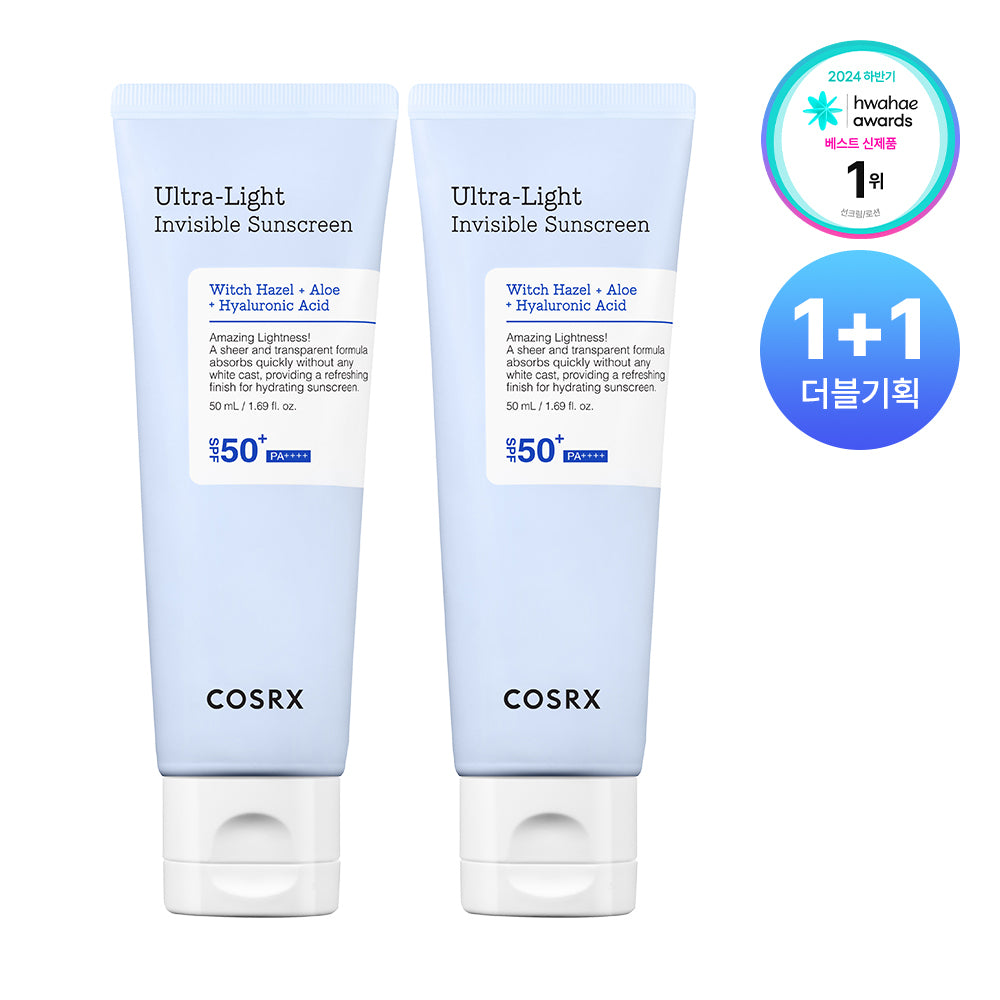 [COSRX] COSRX Ultra Light Water Film Moisture Sun Serum 50ml Double Special