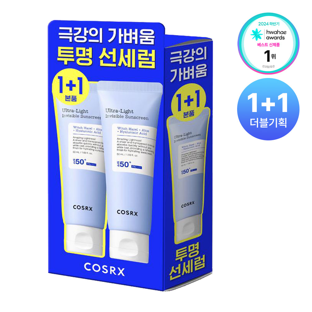 [COSRX] COSRX Ultra Light Water Film Moisture Sun Serum 50ml Double Special