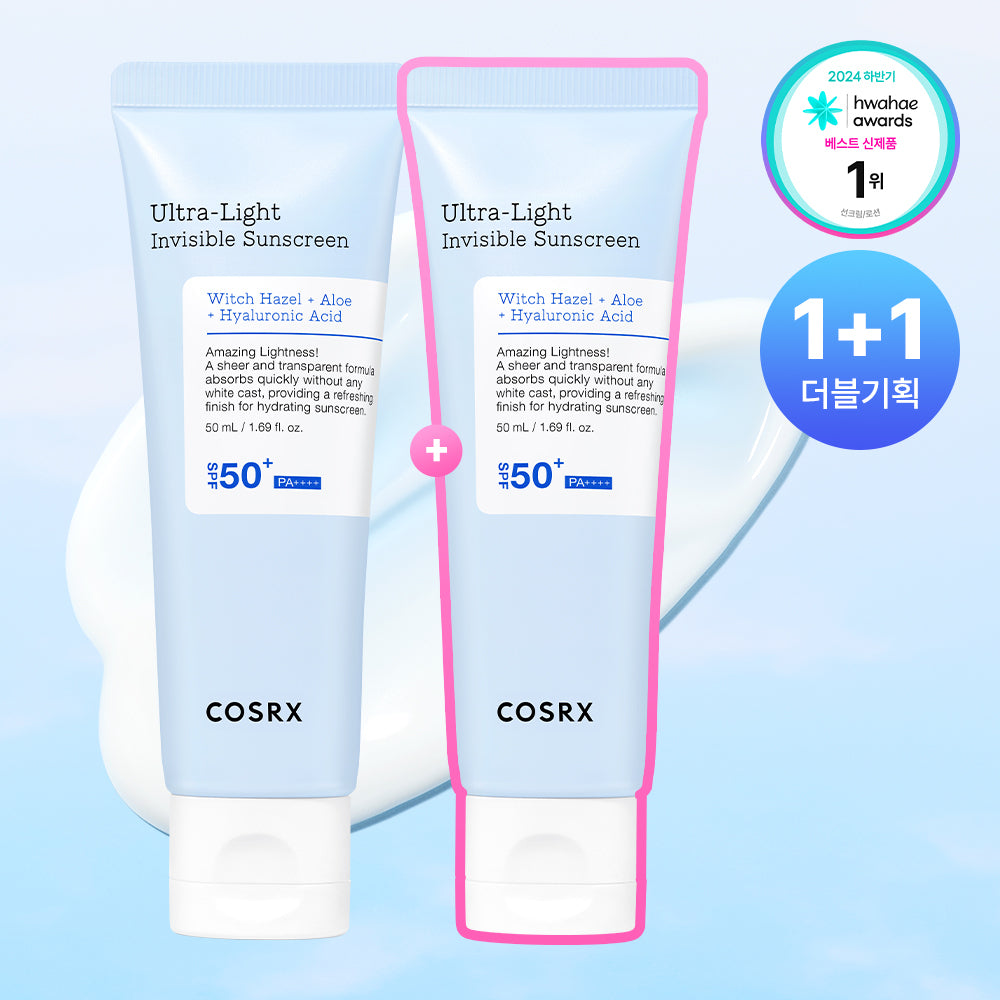 [COSRX] COSRX Ultra Light Water Film Moisture Sun Serum 50ml Double Special