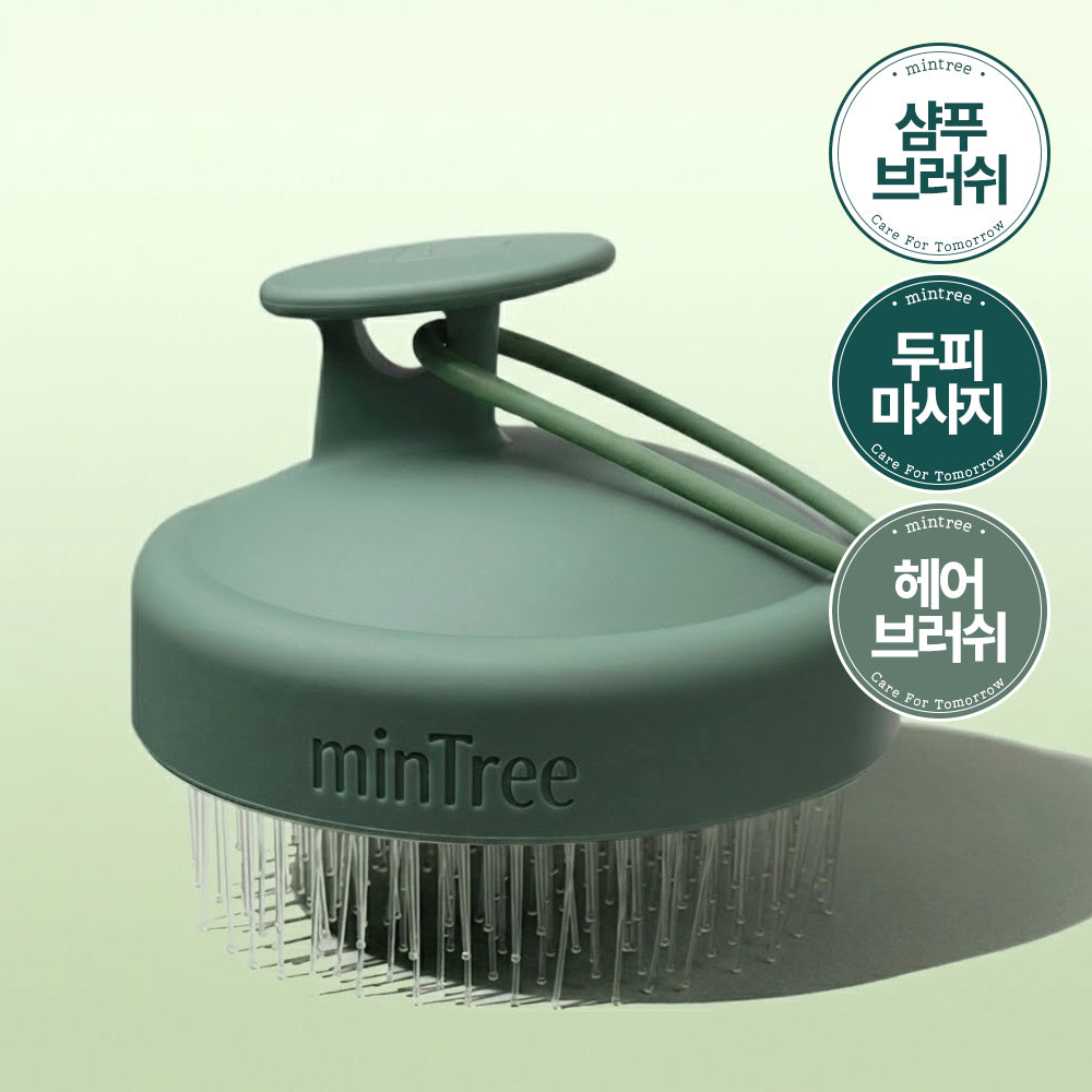 [MINTREE] Mintree Scalp Massager