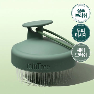 [MINTREE] Mintree Scalp Massager