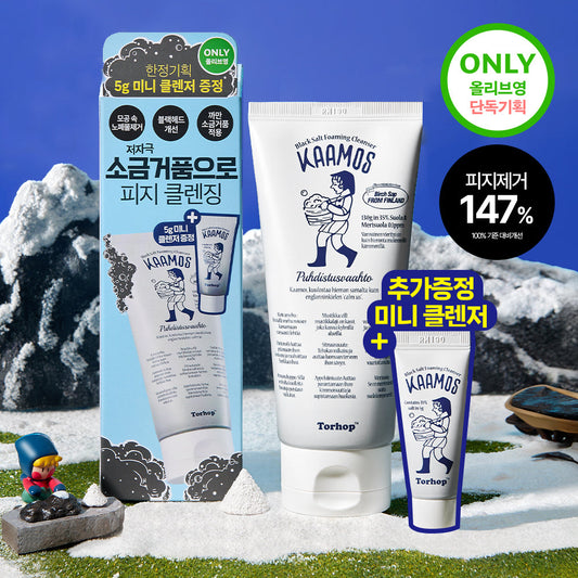 [Torhop] Thorhop Camos Black Salt Foam Cleanser 130g (+5g mini gift)