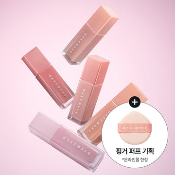 [Wakemake] Wake Make Sheer Glow Flüssig-Rouge 5 FARBEN Projekt
