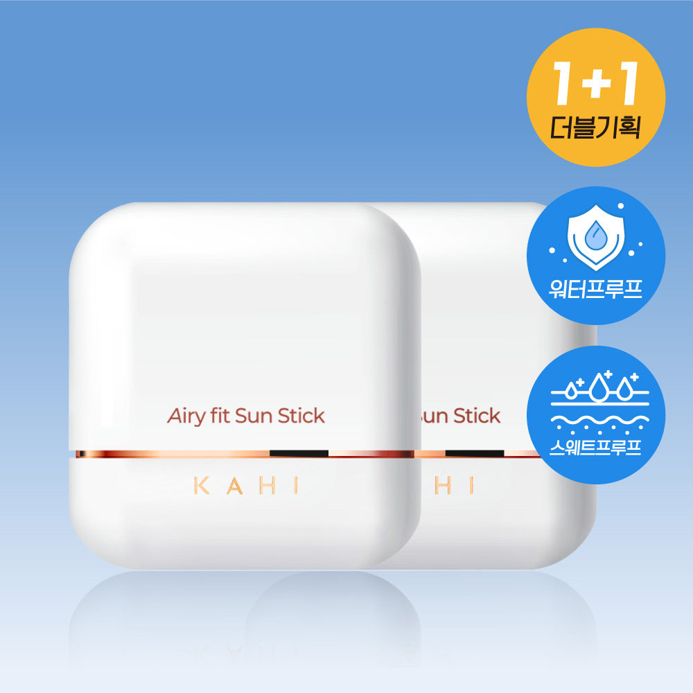 [KAHI] Stick Solaire Airy Fit Double Spécial (14g+14g)