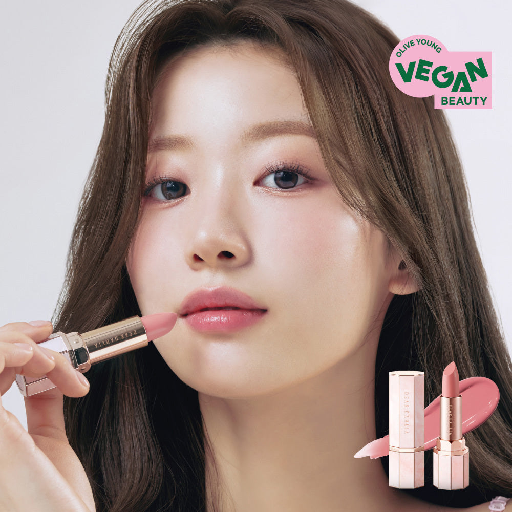 [Dear Dahlia] Dear Dahlia Lip Paradise Sensual Lip Glow