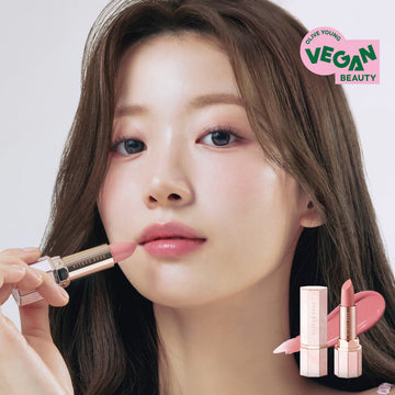 [Dear Dahlia] Lip Paradise Sensual Lip Glow