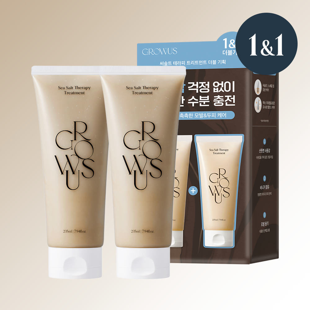 [GROWUS] Growers Sea Salt Therapy Treatment 235ml Special/Single Item