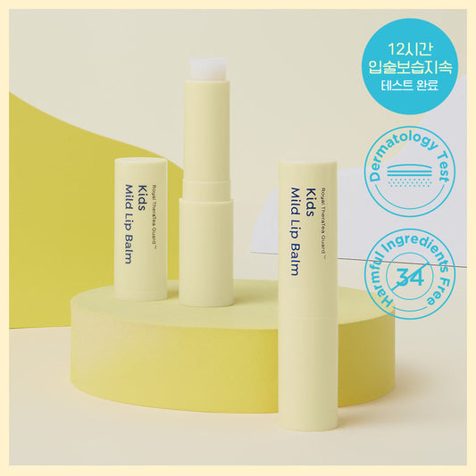 [GOONGBE] Gungjung Secret Kids Mild Lip Balm 3.3g