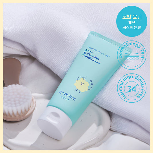 [GOONGBE] Gungjung Secret Kids Softening Conditioner 200ml