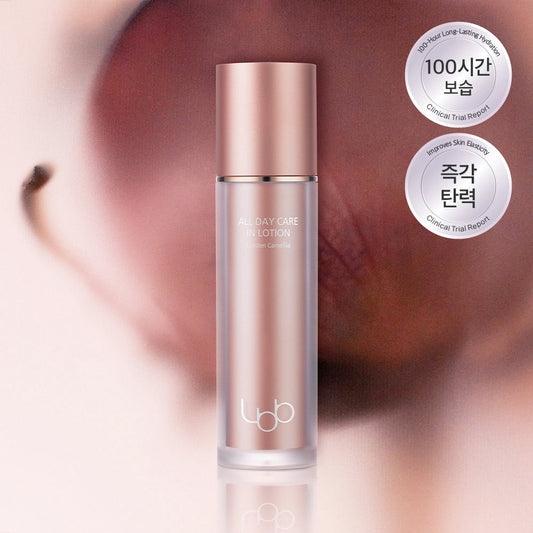 [LBB] LBB All Day Care in Lotion 50ml