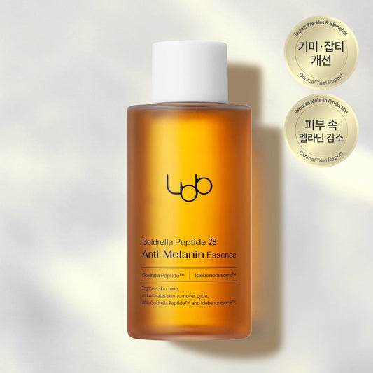 [LBB] LBB Goldrella Peptide 28 Anti-Melanin Essence 150ml