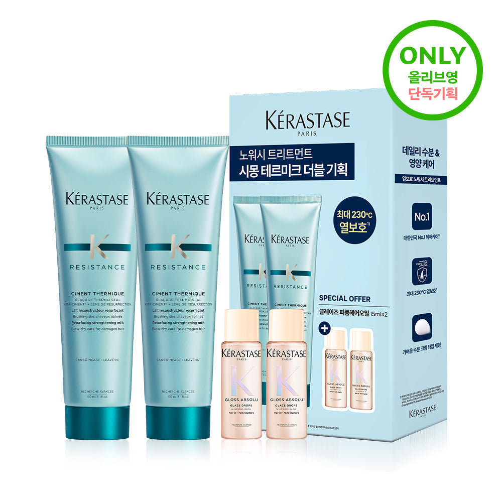 [KERASTASE] Kérastase Simon Thermic No-Wash Treatment 150ml Special/Single Item
