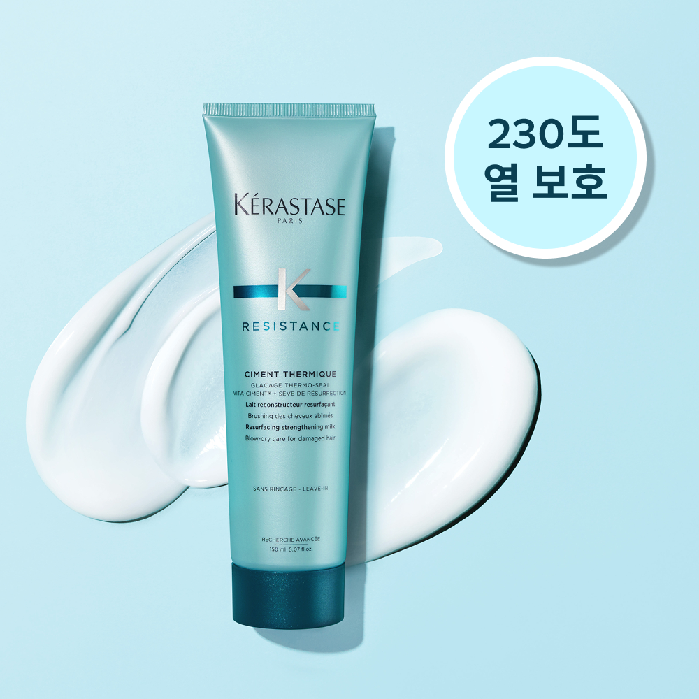 [KERASTASE] Kérastase Simon Thermic No-Wash Treatment 150ml Special/Single Item