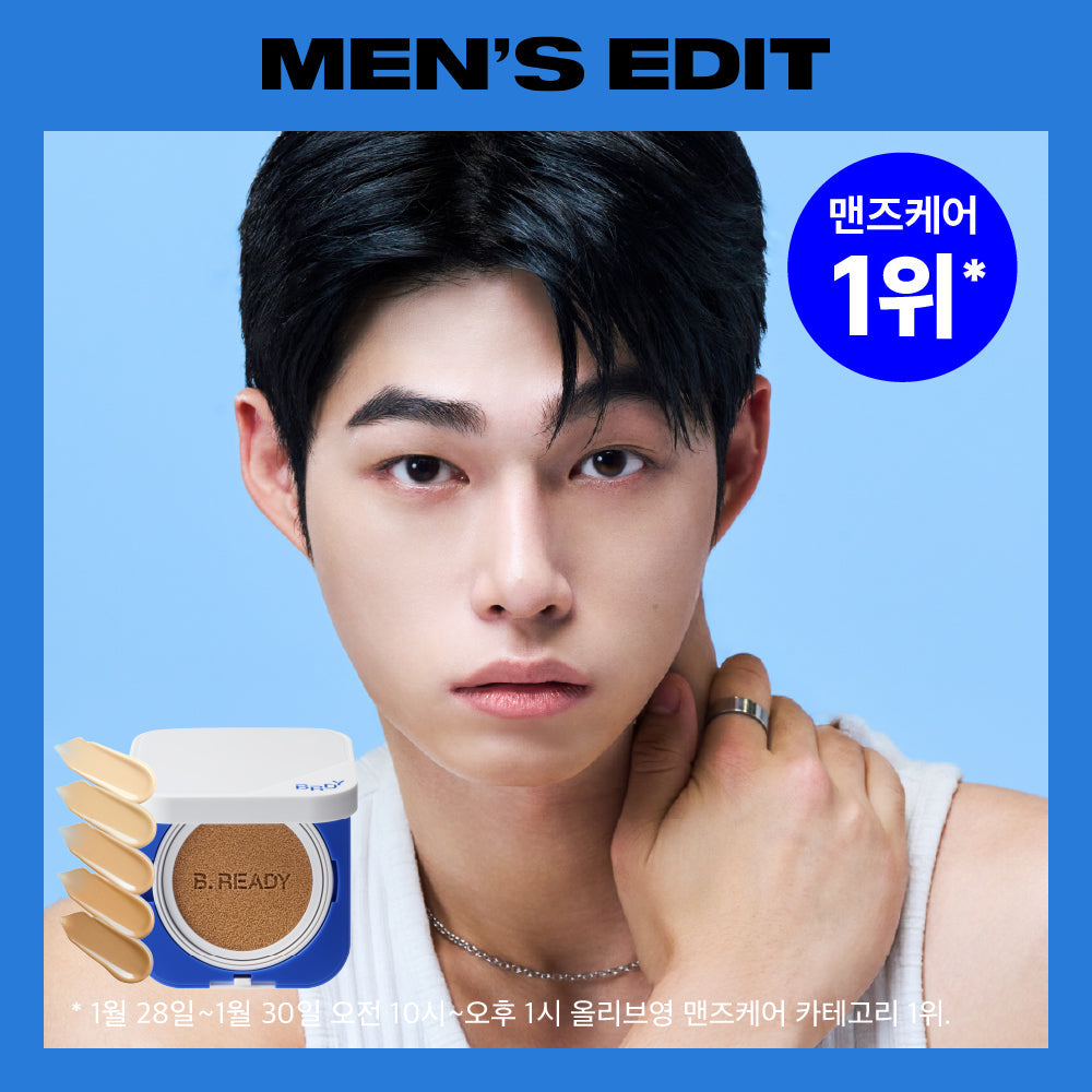 [BEREADY] Subin Lim PICK Blue Cushion