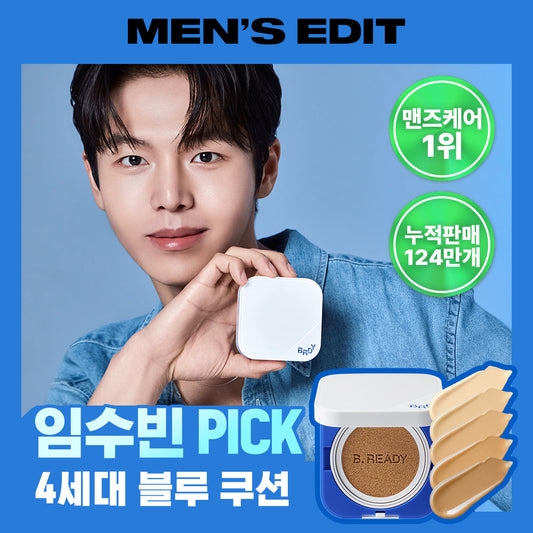 [BEREADY] Subin Lim PICK Blue Cushion