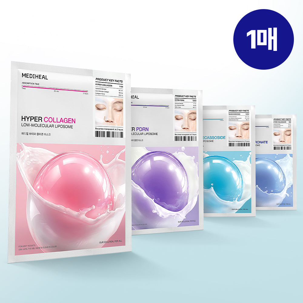 [mediheal] Mediheal Hyper Mask 1 sheet, 4 types of gel masks (Collagen/PDRN/madecassoside/hyaluronic acid)