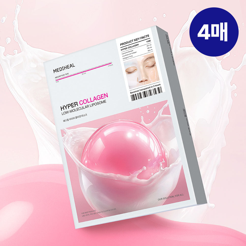 [Mediheal] Mediheal Hyper Mask 4 types (Collagen/PDRN/hyaluronic acid/madecassoside)