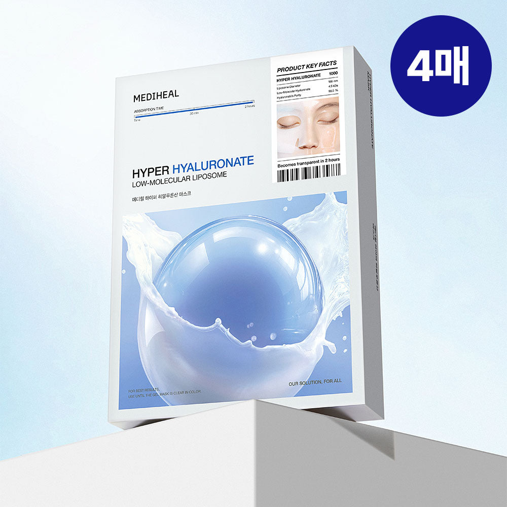 [Mediheal] Mediheal Hyper Mask 4 types (Collagen/PDRN/hyaluronic acid/madecassoside)
