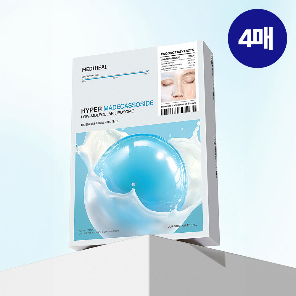 [Mediheal] Mediheal Hyper Mask 4 types (Collagen/PDRN/hyaluronic acid/madecassoside)
