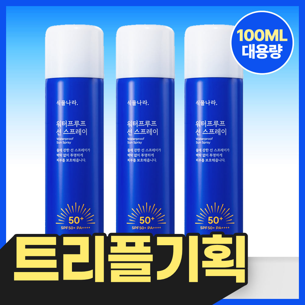 [Shingmulnara] Plant Nara Waterproof/Aloe Cooling Sun Spray 100ml (1+1/Triple/Single Item)