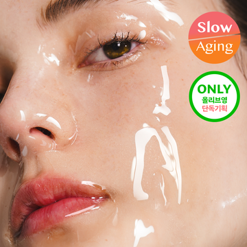 [House of B] House of B Face Film 4 Sheets (Glutathione/PDRN)