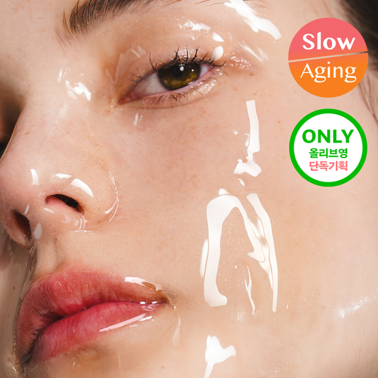 [House of B] House of B Face Film 4 Sheets (Glutathione/PDRN)
